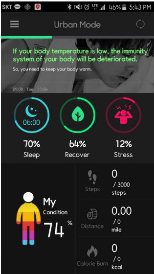 Корейский «Fitbit» с пульсометром и градусник на запястье: чем еще удивила Южная Корея - 2 Корейский «Fitbit» с пульсометром и градусник на запястье: чем еще удивила Южная Корея - 2