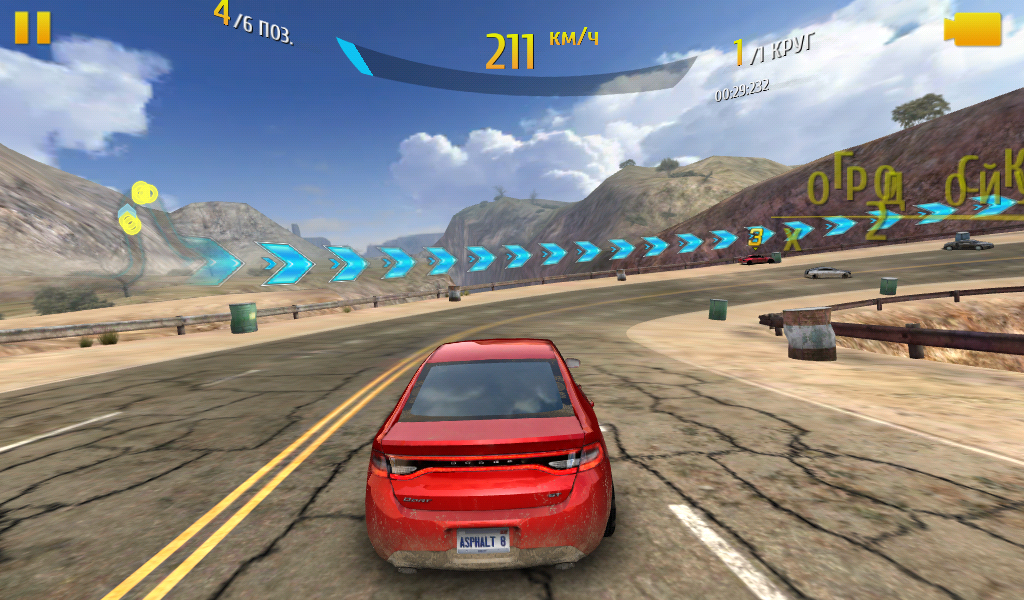 Обзор планшета bb-mobile Kalash LTE – металл, 4G-LTE и Android 5.1 - 28