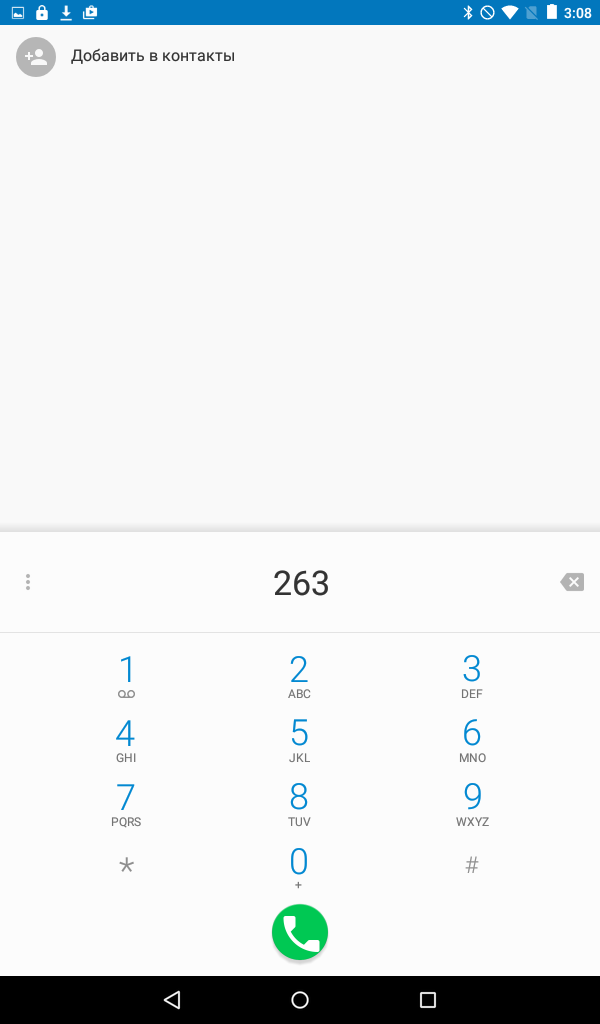 Обзор планшета bb-mobile Kalash LTE – металл, 4G-LTE и Android 5.1 - 38