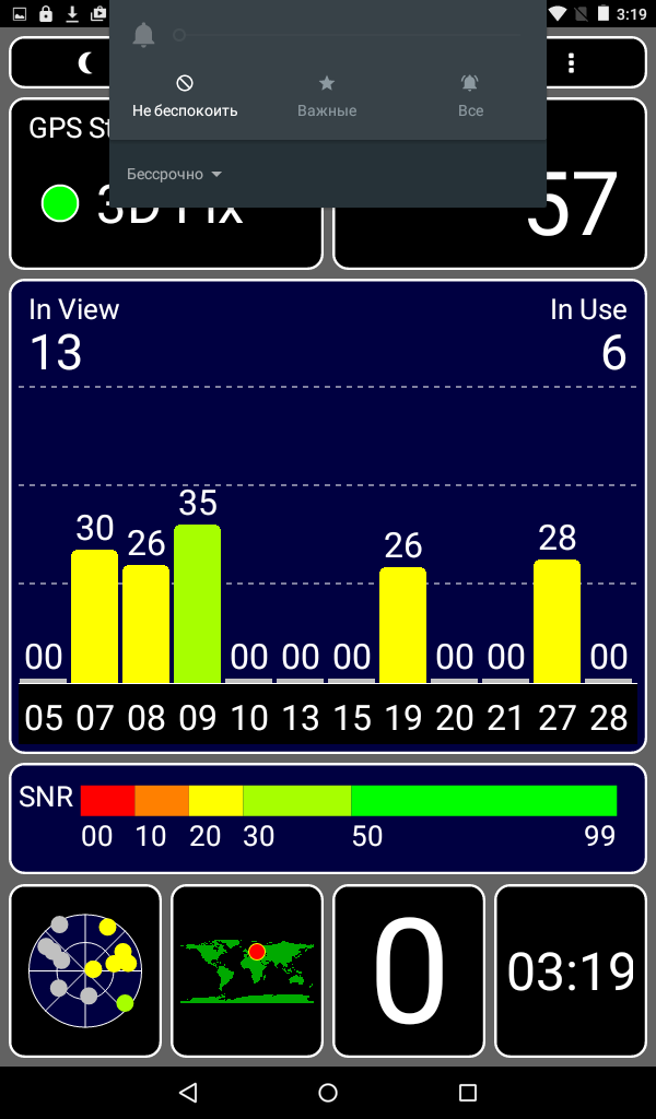 Обзор планшета bb-mobile Kalash LTE – металл, 4G-LTE и Android 5.1 - 40