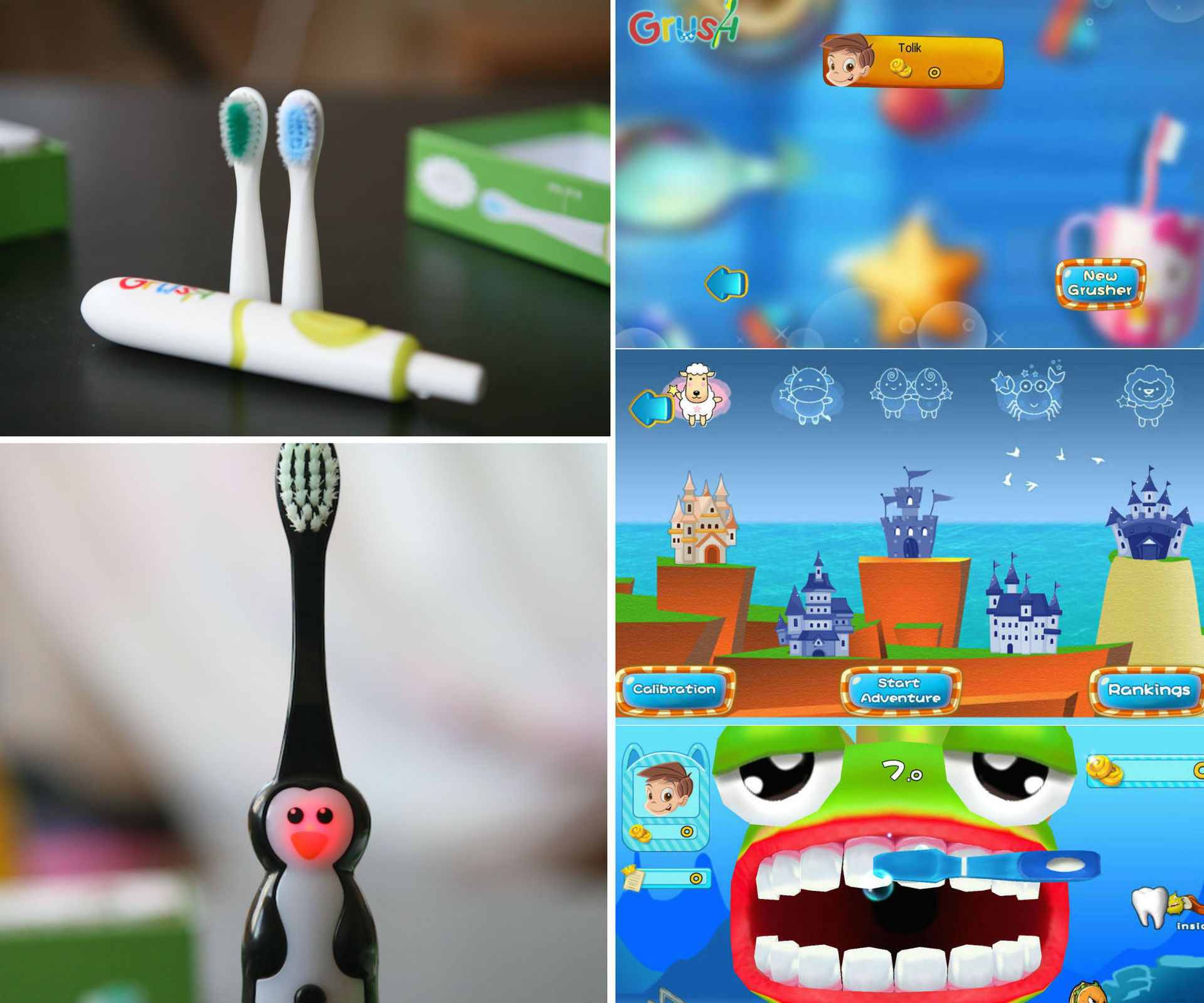 Зачем нужна «иGRUSHка для зубов» — обзор интерактивной зубной щетки для детей и взрослых - 1