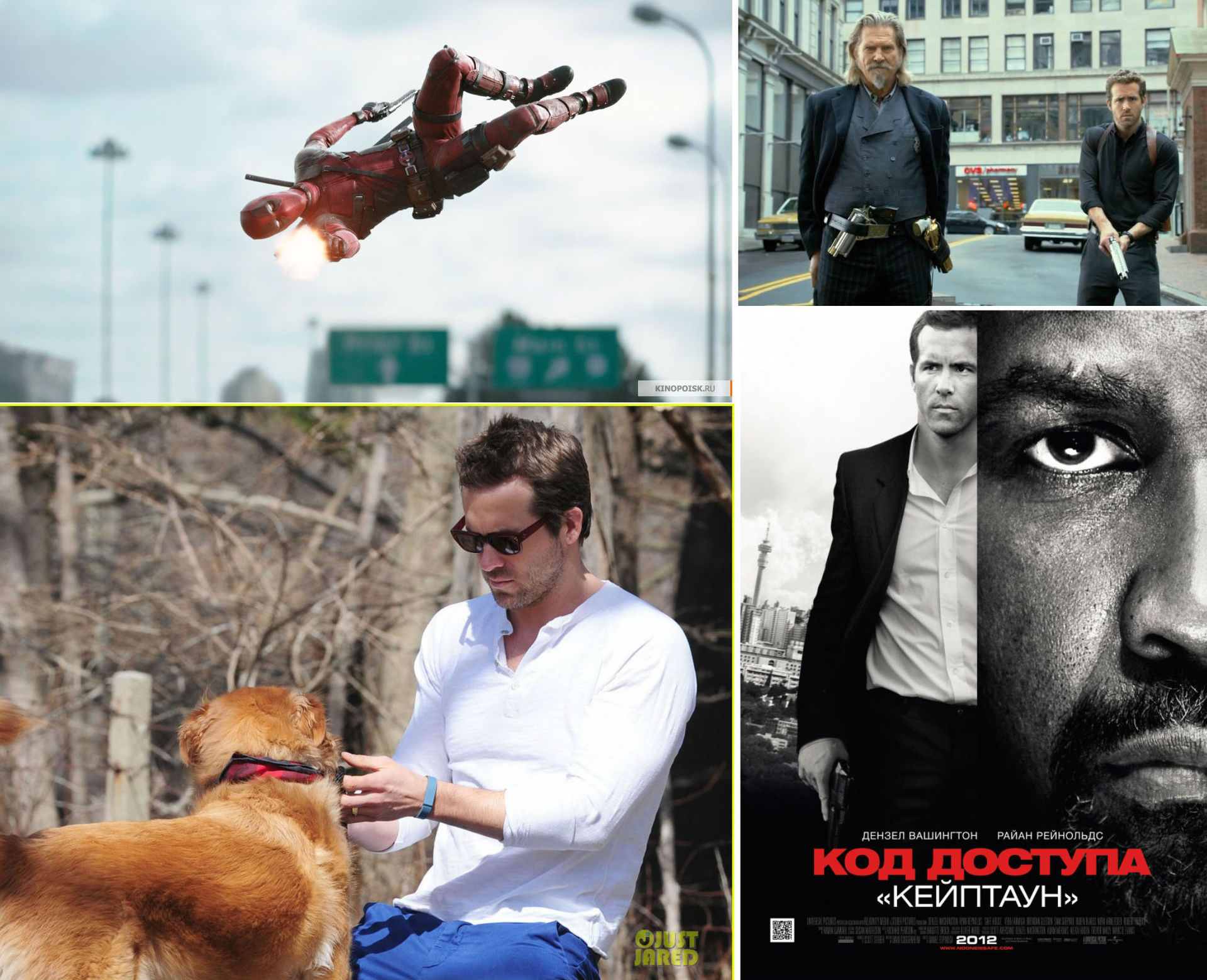 Глянцевая подборка: какие гаджеты носят известные люди - 2 Глянцевая подборка: какие гаджеты носят известные люди - 2