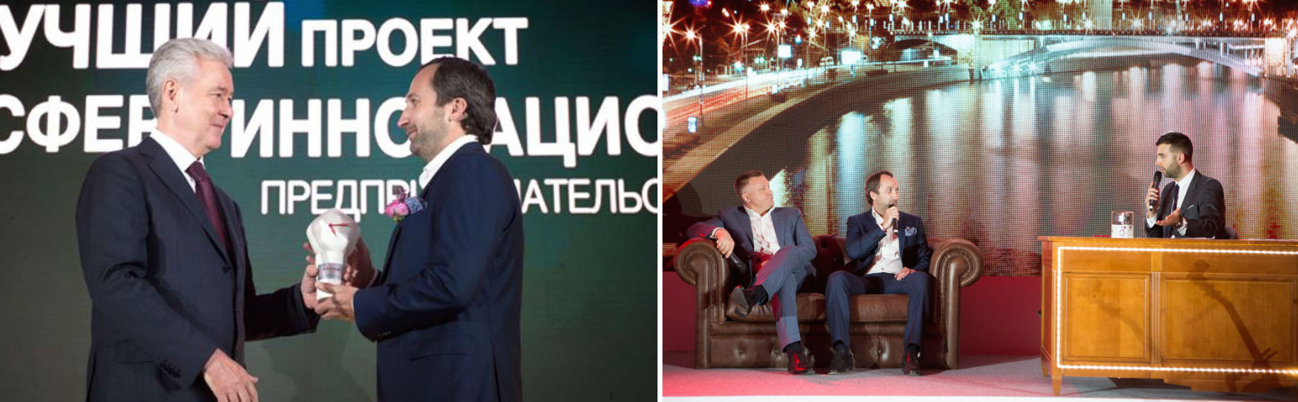 Глянцевая подборка: какие гаджеты носят известные люди - 23 Глянцевая подборка: какие гаджеты носят известные люди - 23