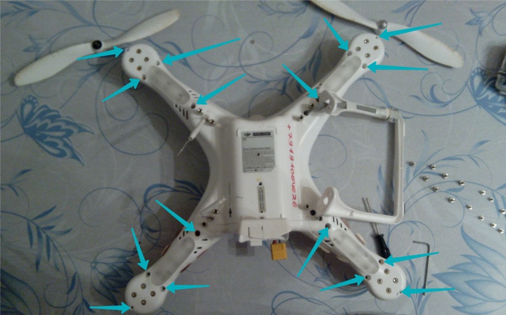 Подключение подвеса Walkera G-2D к квадрокоптеру Dji Phantom 1 - 5