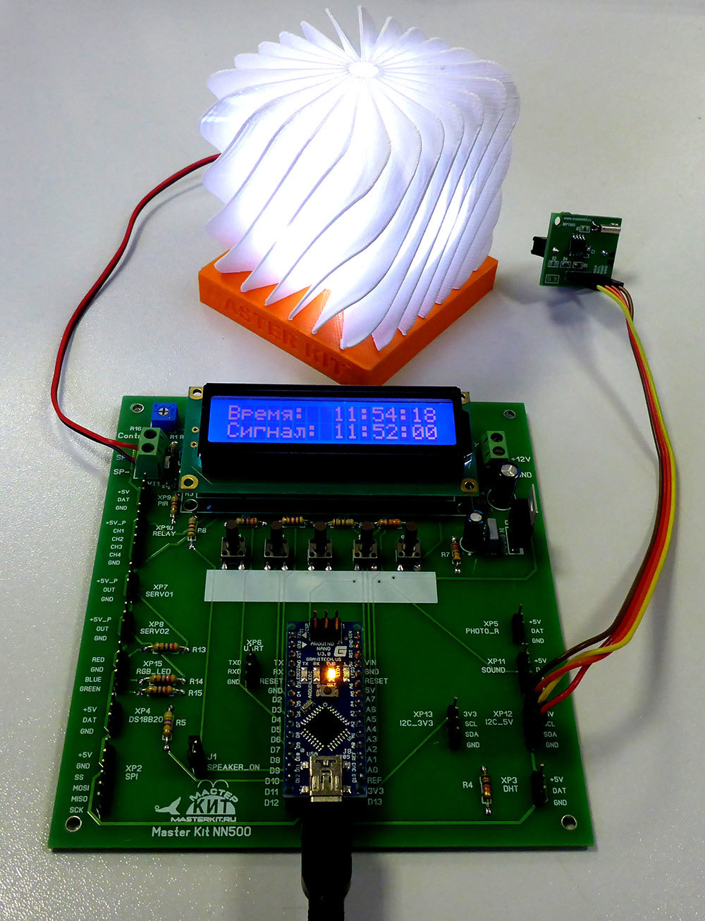 Проснись с комфортом — делаем светобудильник своими руками - 9 Проснись с комфортом — делаем светобудильник своими руками - 9