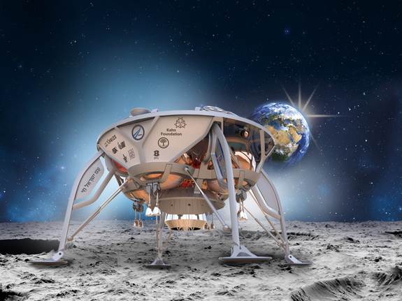 SpaceX поможет израильской комаде SpaceIL победить в конкурсе Google Lunar X Prize - 1