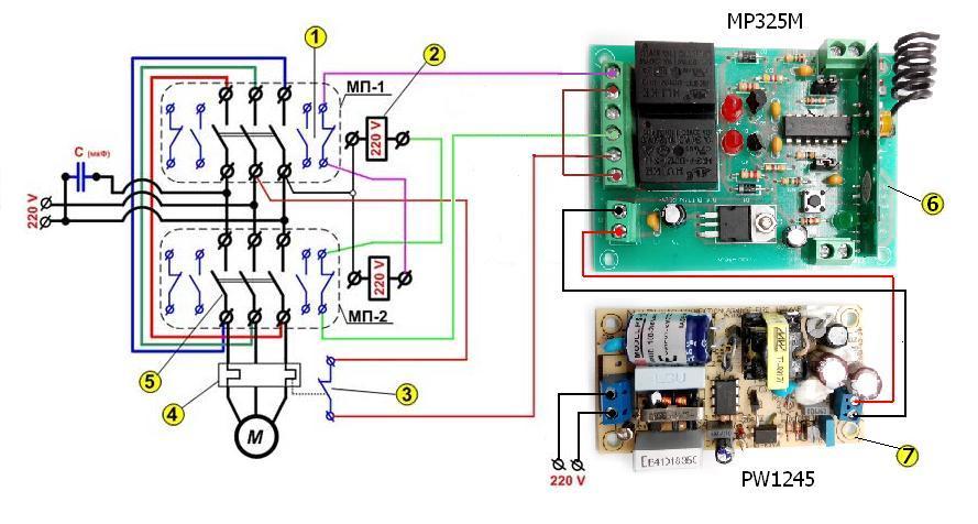 Беспроводной реверс трехфазного двигателя в однофазной сети - 2