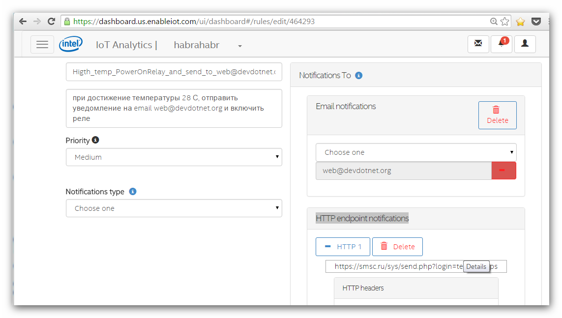 Intel IoT Analytics