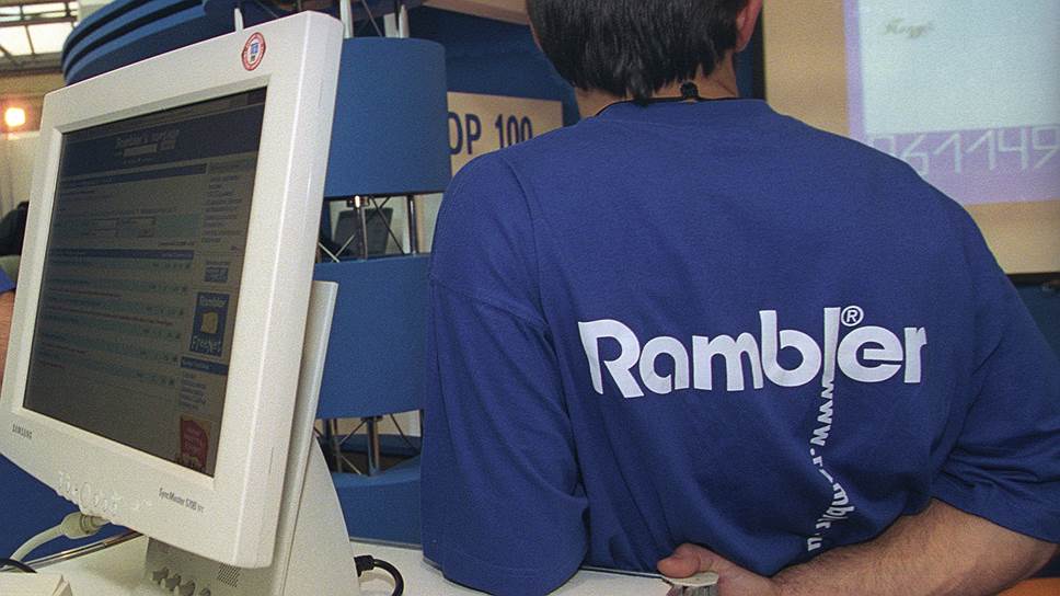 Rambler покупает два крупнейших российских женских сайта - 1