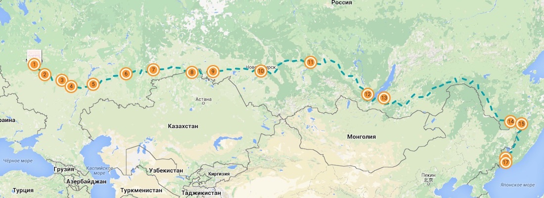 Как мы с Highscreen Power Five проехали автостопом 10 тысяч километров от Москвы до Владивостока - 2