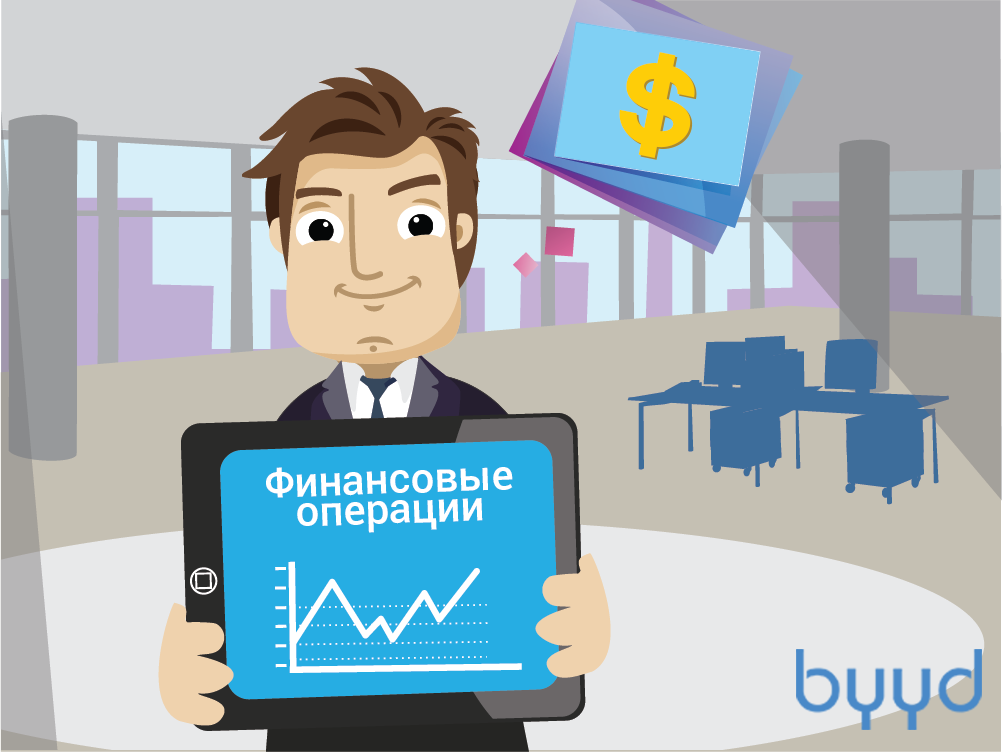 Миллениалы и интернет маркетинг – как формировать будущее финансовой индустрии - 1 image