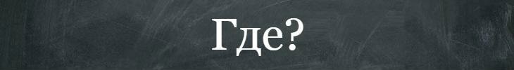 Секрет успешного A-B тестирования — 5 вопросов самому себе - 4