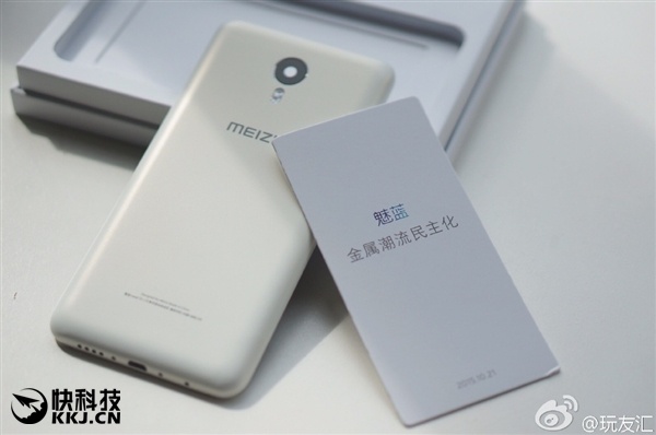 Meizu представит бюджетный смартфон с металлическим корпусом