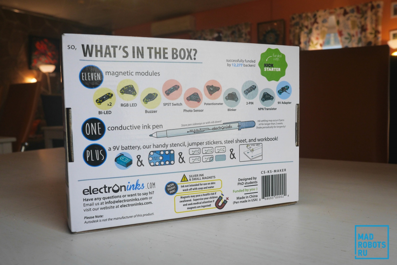 Обзор Circuit Scribe: рисуем электронные схемы без проводов и макетных плат - 3 Обзор Circuit Scribe: рисуем электронные схемы без проводов и макетных плат - 3