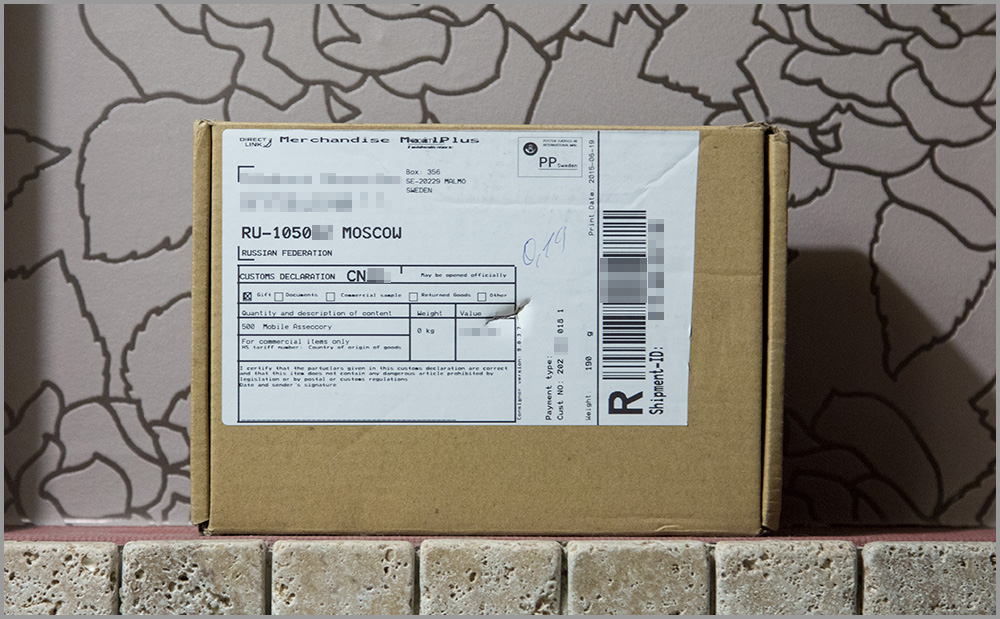 Обзор аккумулятора повышенной ёмкости для Samsung Galaxy S5 - 2 Обзор аккумулятора повышенной ёмкости для Samsung Galaxy S5 - 2