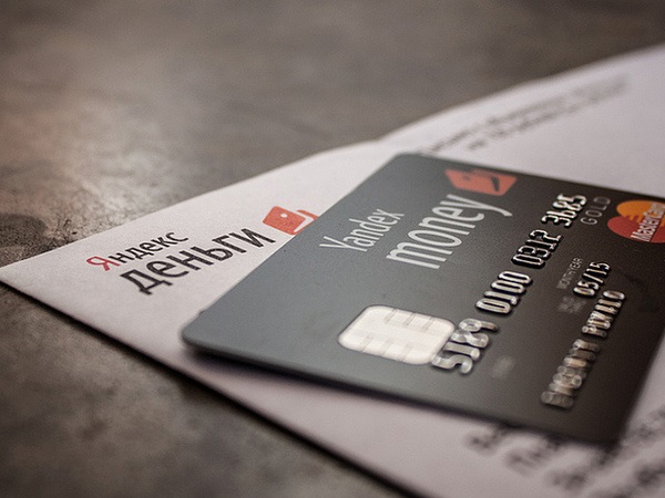 «Яндекс.Деньги» подружились с MasterCard - 1 «Яндекс.Деньги» подружились с MasterCard - 1