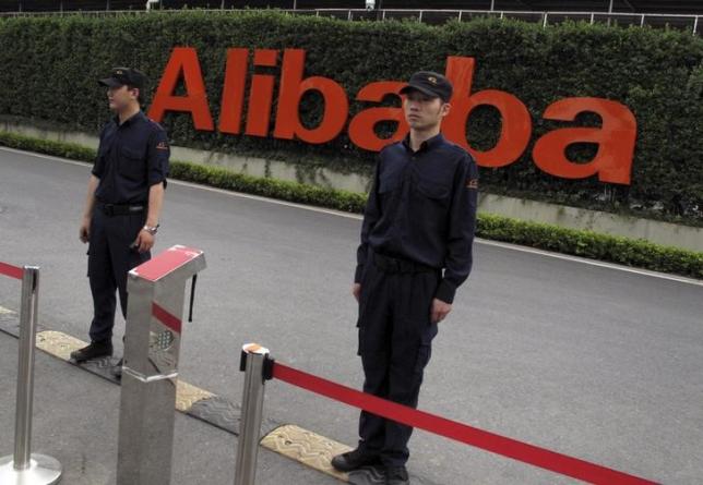 Компания Alibaba Group сделала предложение компании Youku Tudou