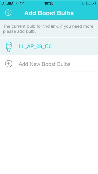 Smart лампочка с Wi-Fi репитером — удобная технология для умного дома или офиса - 3
