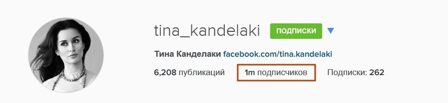 Не время для гениев (о Канделаки и Кинопоиске) - 3 image