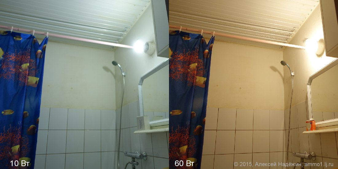 Российские светодиодные лампы - 17