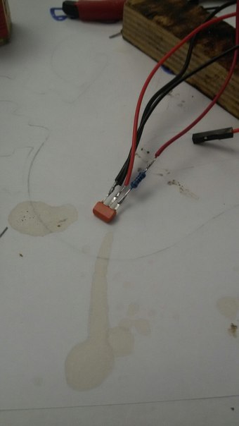 Как собиралось