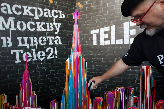 Tele2 привлекает абонентов сверхнизкими тарифами - 1