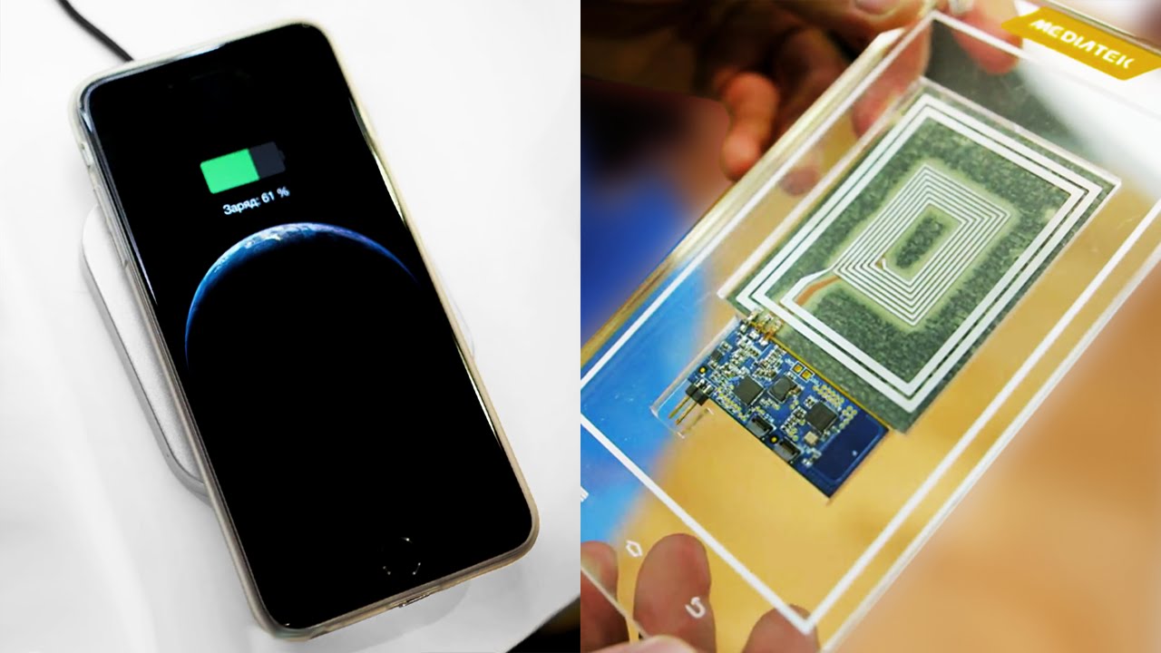 Без проводов. Настоящее и будущее беспроводных зарядных устройств - 12 Без проводов. Настоящее и будущее беспроводных зарядных устройств - 12