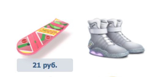 Как Россия встретила 21 октября 2015 года (обновляемый пост) - 13 Как Россия встретила 21 октября 2015 года (обновляемый пост) - 13