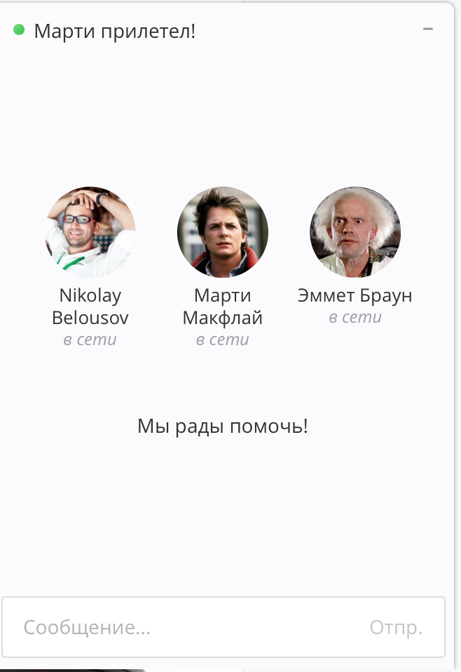 Как Россия встретила 21 октября 2015 года (обновляемый пост) - 9 Как Россия встретила 21 октября 2015 года (обновляемый пост) - 9