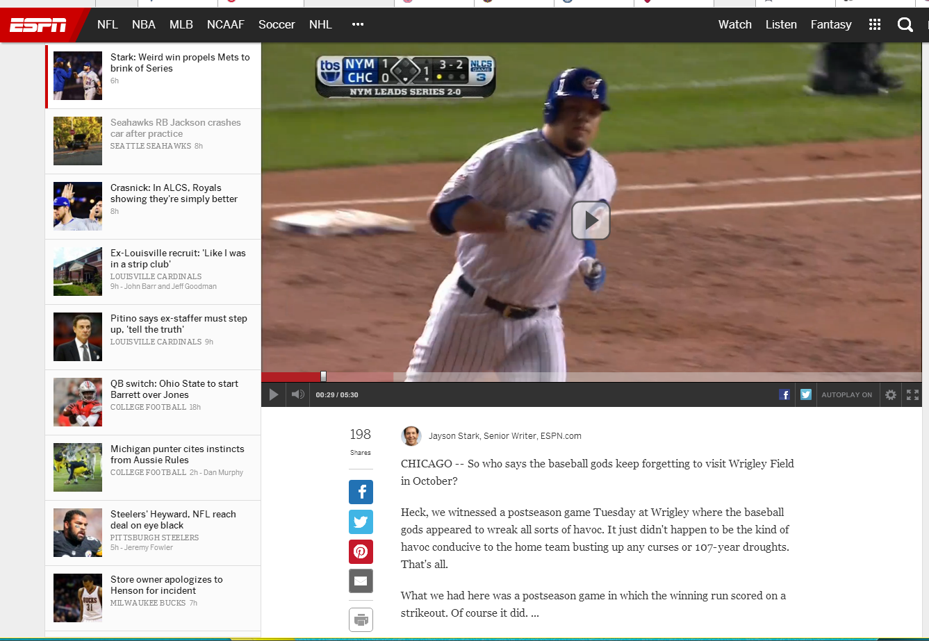 Как медиа меняются, чтобы вовлекать аудиторию - 7 Как медиа меняются, чтобы вовлекать аудиторию - 7