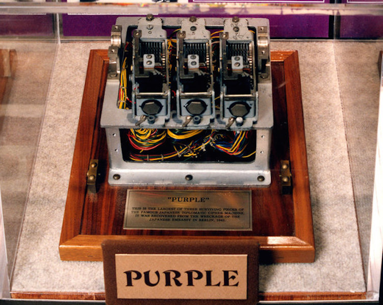 Страна Восходящего Солнца и ее шифровальные машины - 12