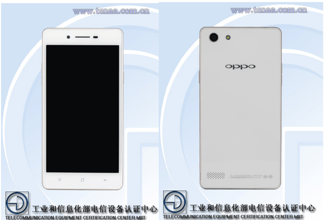 Смартфон Oppo R7s Plus будет очень похож на предшественника