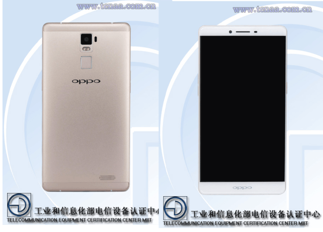 Смартфон Oppo R7s Plus будет очень похож на предшественника