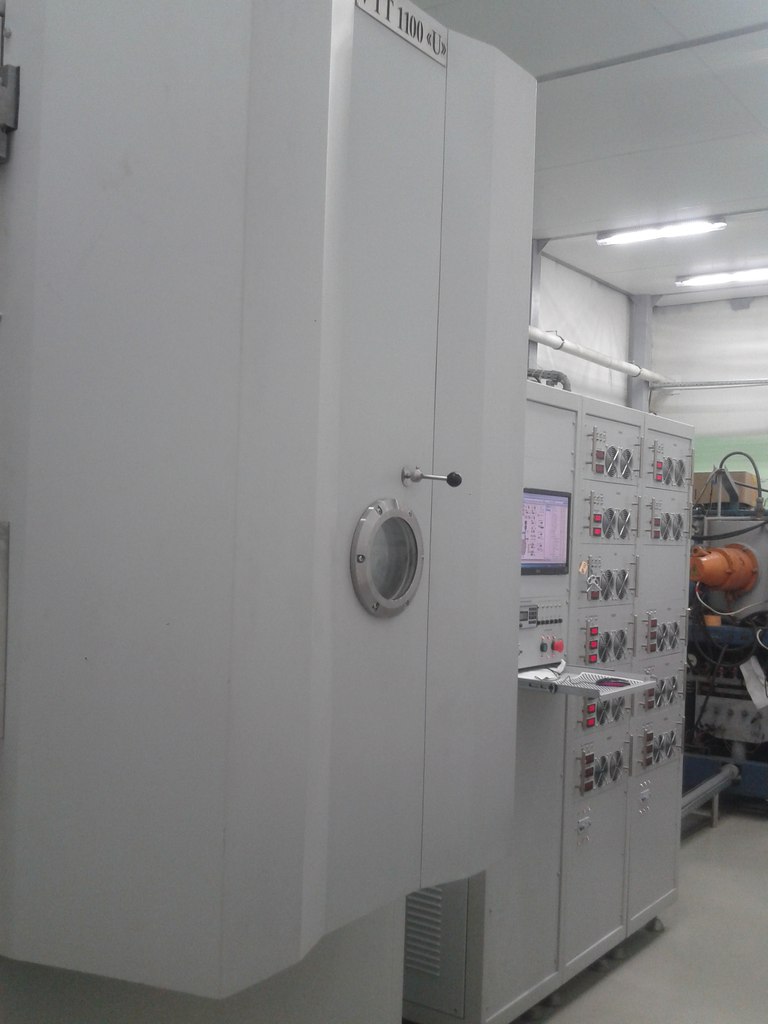 Установка вакуумной металлизации VTT 1000 «U» - 4 image