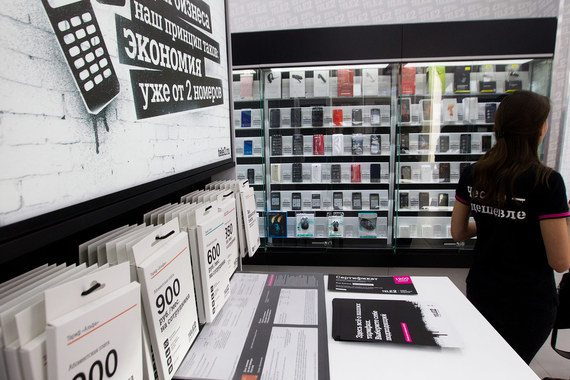 Низкие тарифы Tele2 привлекают и корпоративных клиентов: Siemens и «Магнит» уже подключают - 1 Низкие тарифы Tele2 привлекают и корпоративных клиентов: Siemens и «Магнит» уже подключают - 1