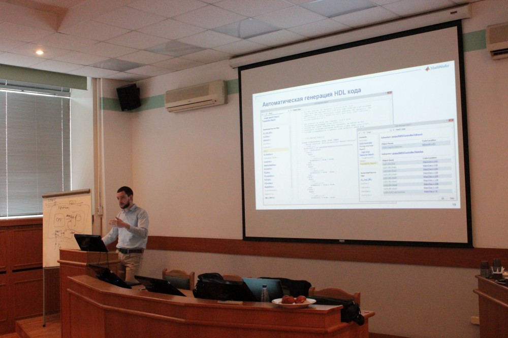Провели семинар по процессору на ПЛИС MIPSfpga в МИЭТ - 2