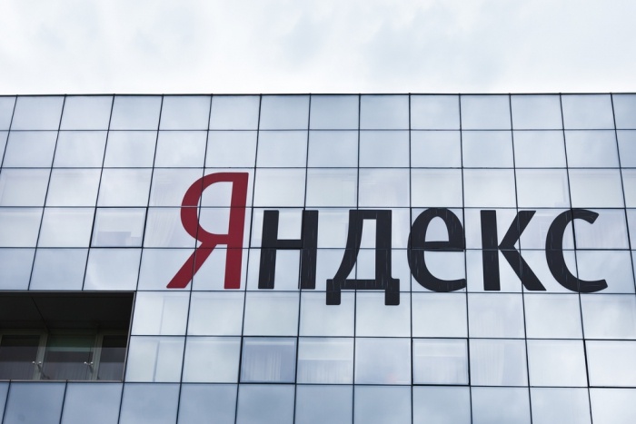 «Яндекс» показывает результаты выше ожиданий, акции компании растут в цене - 1