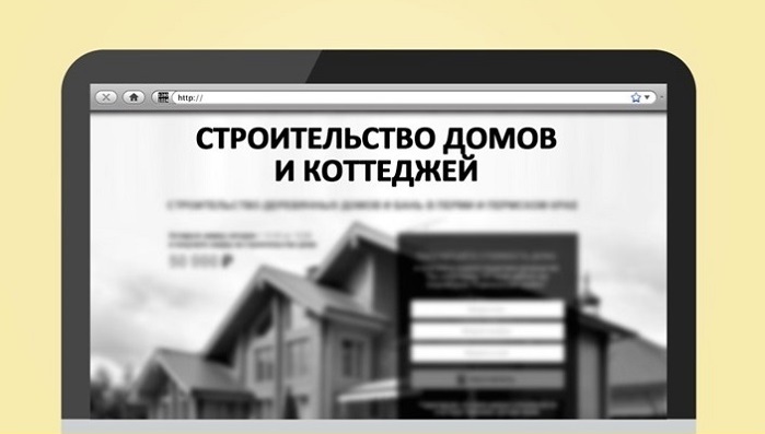 3 конверсионных элемента и как их готовить: заголовок, лид-форма, кнопка CTA - 3 3 конверсионных элемента и как их готовить: заголовок, лид-форма, кнопка CTA - 3