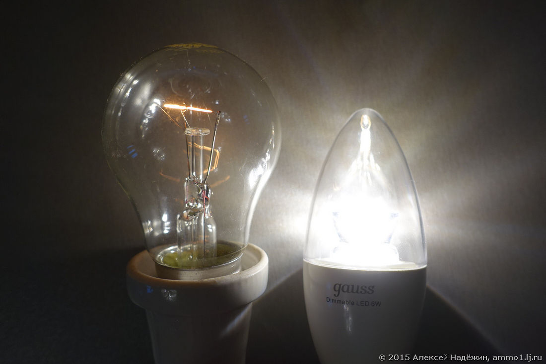Диммирование светодиодных ламп - 6