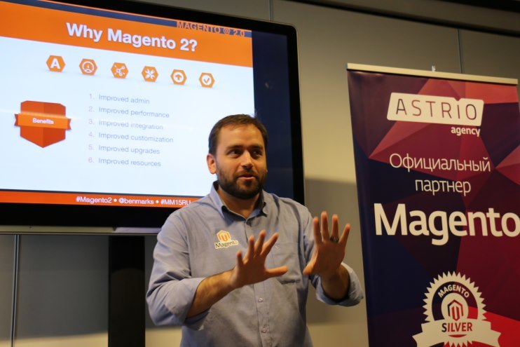 Meet Magento Россия 2015: итоги конференции - 3