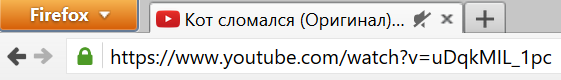 Сегодня вышел 64-битный Firefox для Windows - 3