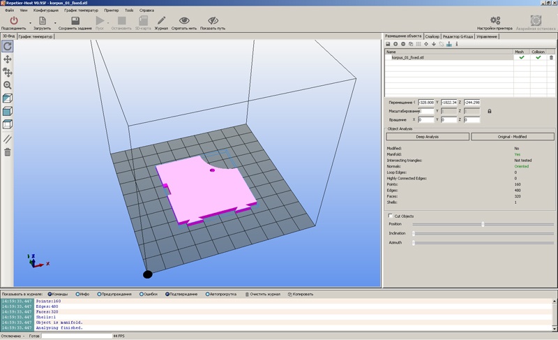 3D-принтер? Нет, 3D-фрезер - 7