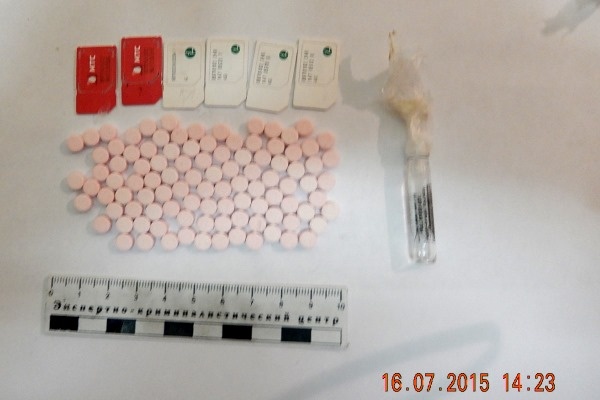 Дроны и тюрьмы: новейшая история доставки заключённым Raspberry Pi, дрожжей, наркотиков и игральных карт - 17 image