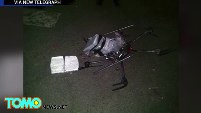 Дроны и тюрьмы: новейшая история доставки заключённым Raspberry Pi, дрожжей, наркотиков и игральных карт - 21 image