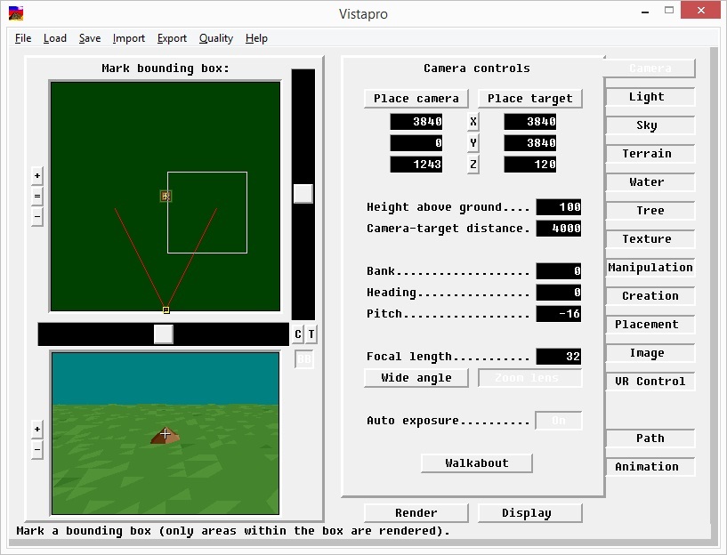 Старый друг лучше новых двух. Генератор ландшафтов. Часть 1 - 51 Старый друг лучше новых двух. Генератор ландшафтов. Часть 1 - 51