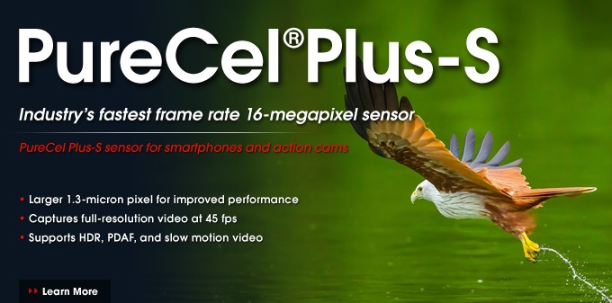 Особенностью технологии PureCel Plus-S является объемная компоновка