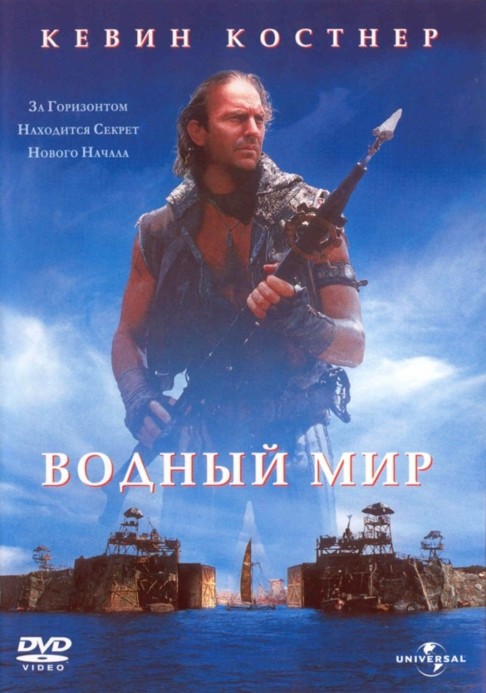 Этот притягательный постапокалипсис - 5 image