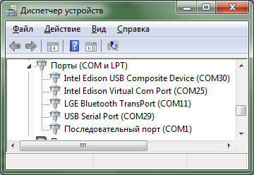 Обзор набора Xadow Wearable Kit для Intel Edison и создание странной игры на его основе - 3 Обзор набора Xadow Wearable Kit для Intel Edison и создание странной игры на его основе - 3