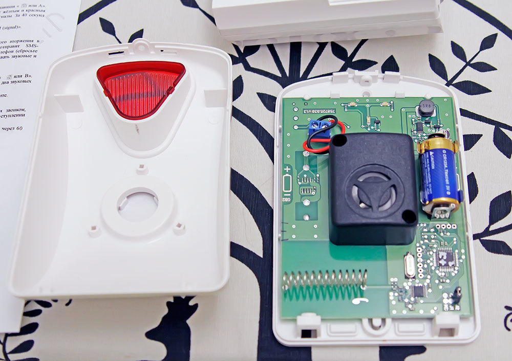 Фотосигнализация - 11 Фотосигнализация - 11