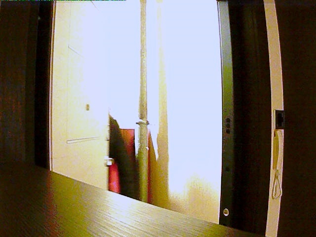 Фотосигнализация - 12 Фотосигнализация - 12